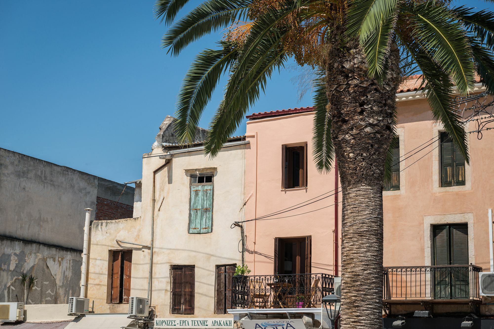 Casa Irene Apartment Chania  Exterior foto